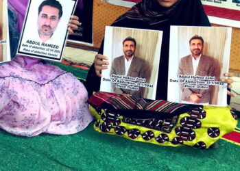 UAE illegally deports Abdul Hafeez to Pakistan