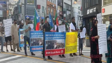 The South Korean chapter of the Baloch National Movement held a protest in South Korea’s Busan on August 5, 2024, to express solidarity with Baloch peaceful protesters facing severe repression by Paki