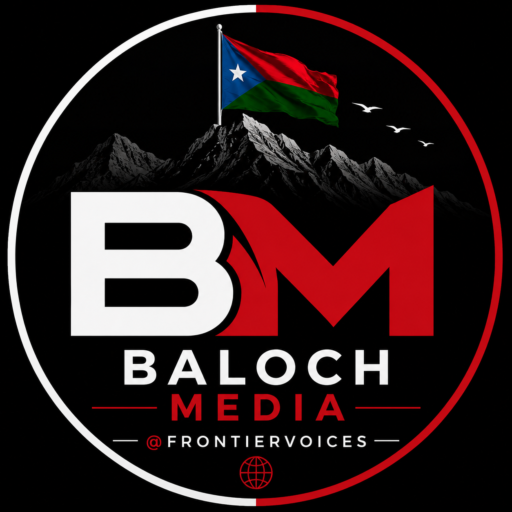 Balochmedia.org ™ - Balochistan Our Identity Our Rights