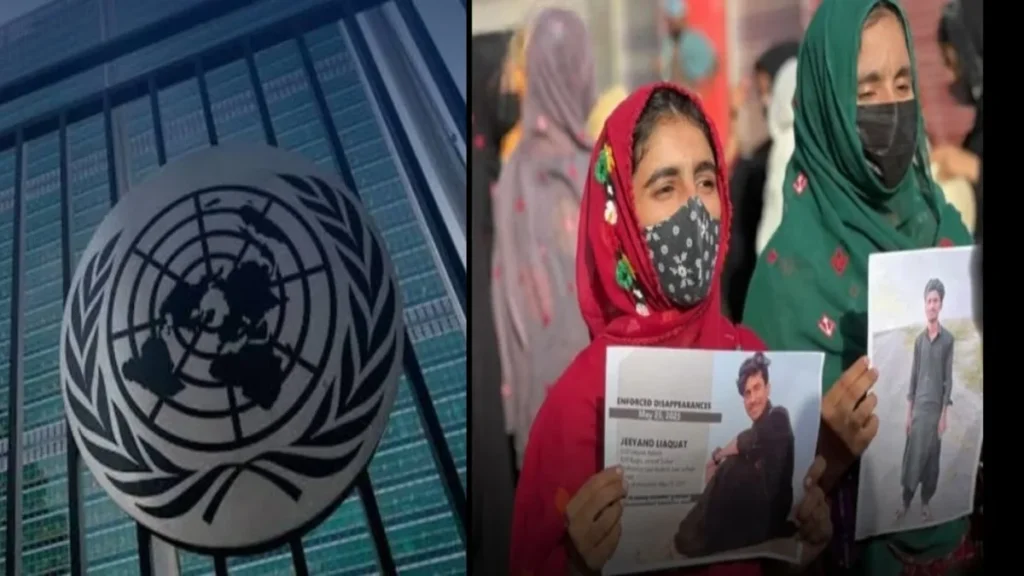 Balochistan Under UN Lens: Experts raise alarm over alleged disappearances, torture and killings